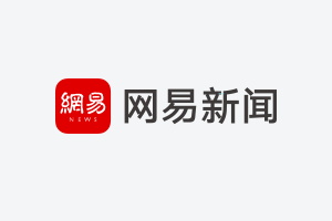 恒小花：人工智能与大数据的基础应用